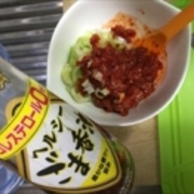チャンジャのおいしい食べ方をやっこさんからご紹介 レシピ 作り方 By Johnny Bean 楽天レシピ